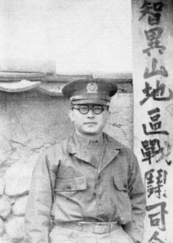 Chung Il-kwon in front of his Jirisan District headquarters, southern Korea, 1 Mar 1949