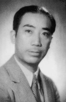Portrait of Dai Li, circa 1930s
