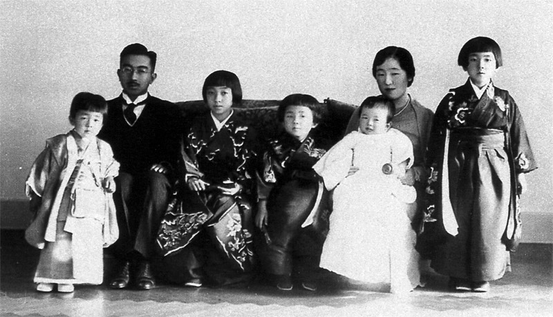 Emperor Showa, Empress Kojun, and their children, Japan, 1936