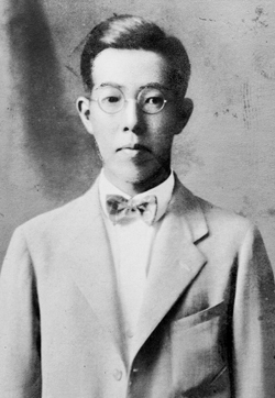 Portrait of Jiro Horikoshi, mid-1920s