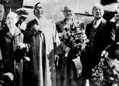 Kim Gu, Ji Cheong-cheon, Kim Yu-sik, Rhee Syngman, and Fraziska Donner at Gimpo Airport, Korea, 22 Apr 1947