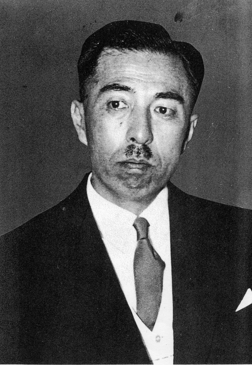 Portrait of Japanese Prime Minister Fumimaro Konoe, date unknown