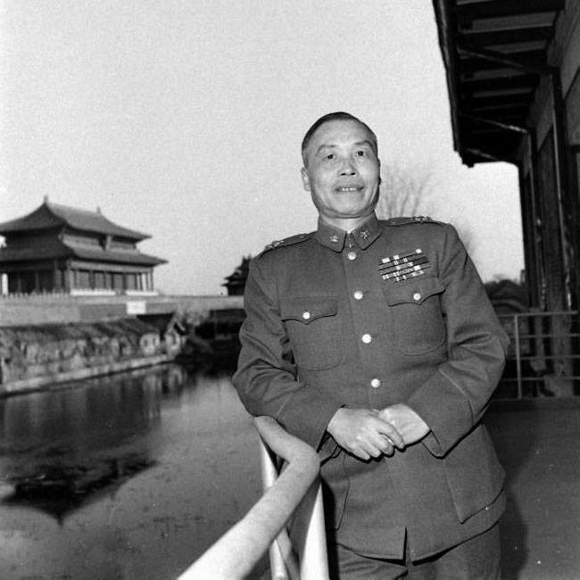 Li Zongren in Beiping, China, Sep 1945