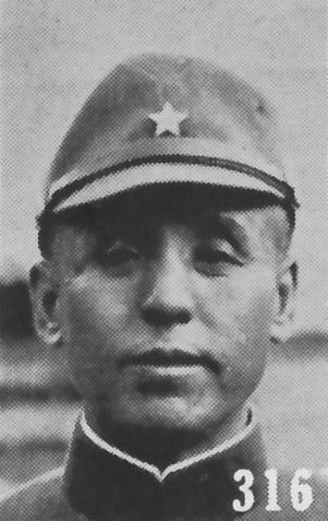 Portrait of Li Shouxin seen in Japanese publication 'Latest Biographies of Important Chinese', 1941