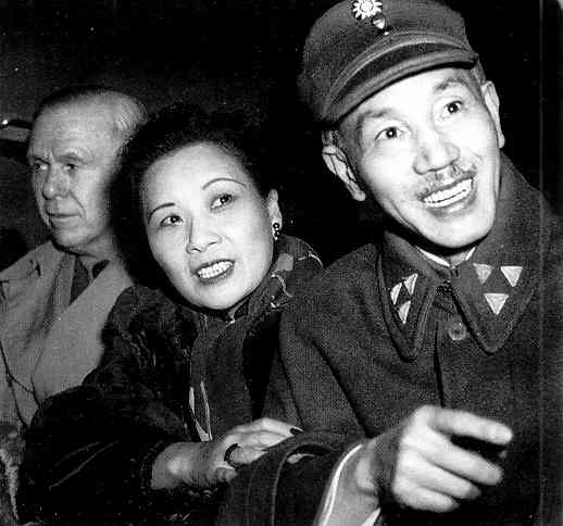 George Marshall, Song Meiling, and Chiang Kaishek, China, circa Dec 1945-1946