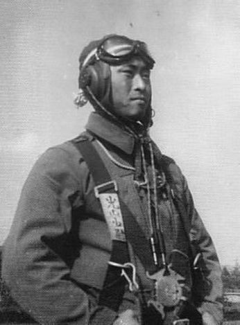 Ethnic Korean pilot Fumihiro Mitsuyama (born Tak Kyonghyong) of the Japanese Army, date unknown