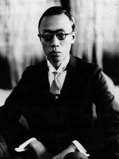 Portrait of Emperor Kangde of puppet state of Manchukuo, 1930s
