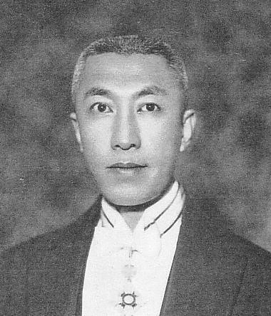 Portrait of Minister Ruan Zhenduo, circa 1942