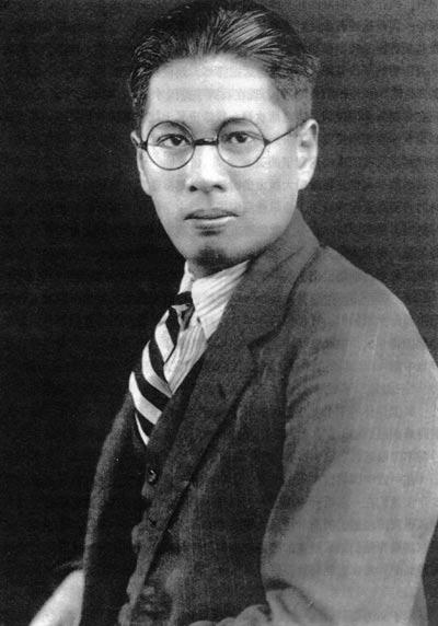 Portrait of Song Ziwen, circa 1920s