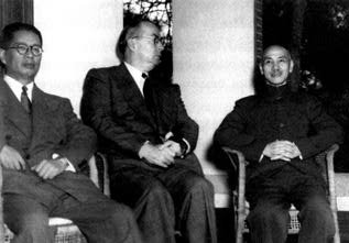 Song Ziwen and Chiang Kaishek at a meeting, circa 1940s