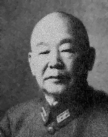 Yoshitsugu Tatekawa file photo [18797]
