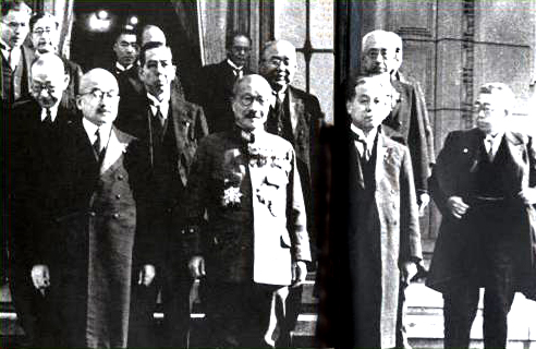 Prime Minister Tojo and his cabinet ministers, circa mid-Oct 1941