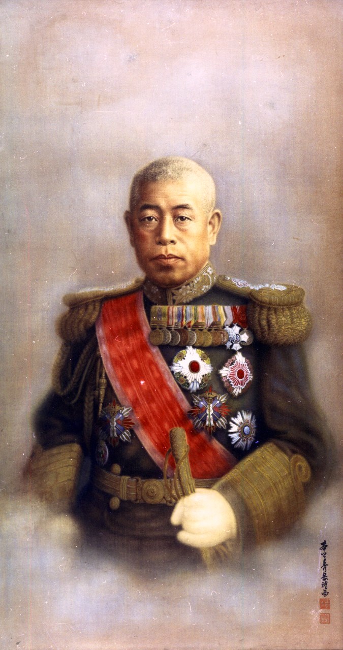 Shugaku Homma's painting of Admiral Isoroku Yamamoto, 1943