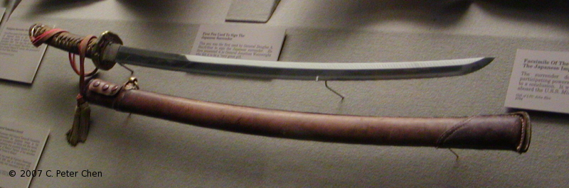 Tomoyuki Yamashita's sword on display at the West Point Museum, United States Military Academy, West Point, New York, United States, 22 Sep 2007