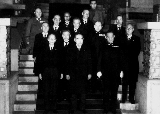 Japanese Prime Minister Kantaro Suzuki with members of his cabinet on his inaugural day of administration, Tokyo, Japan, 7 Apr 1945