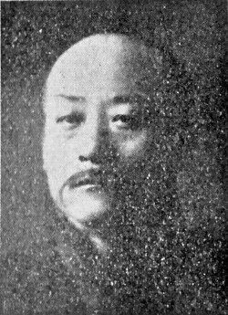 Yuan Jinkai file photo [21732]