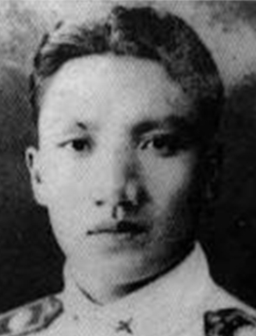 Portrait of Yue Yiqin, 1930s