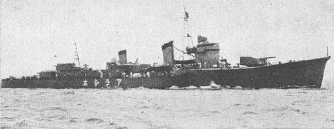 Destroyer Arashio as seen in the United States Navy Department Division of Naval Intelligence A503 FM30-50 booklet for ship identification, date unknown