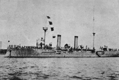 Chinese protected cruiser Hairong, China, circa 1920s