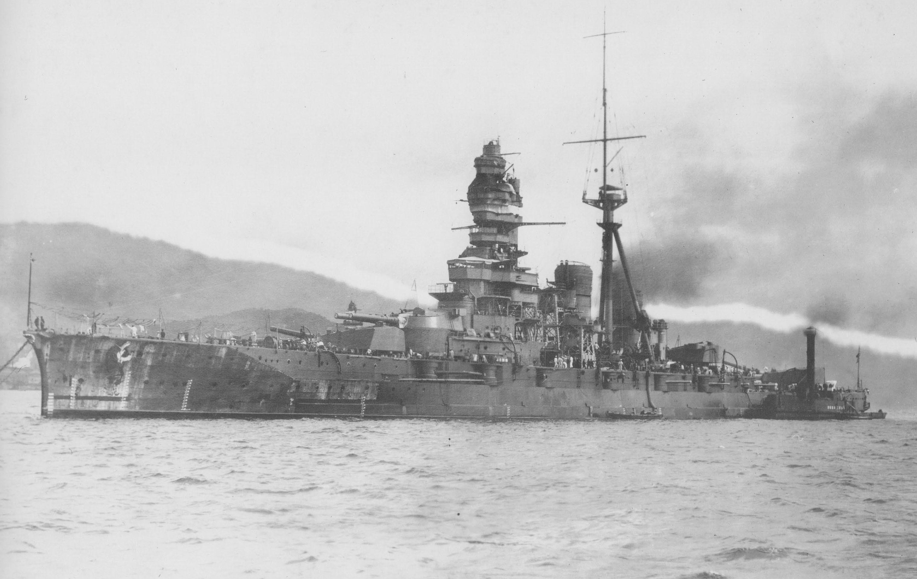 Battleship Kirishima at Kure, Japan, 10 Mar 1940