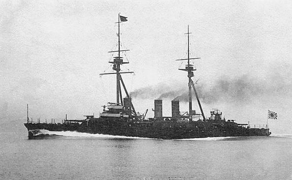 Settsu underway, date unknown