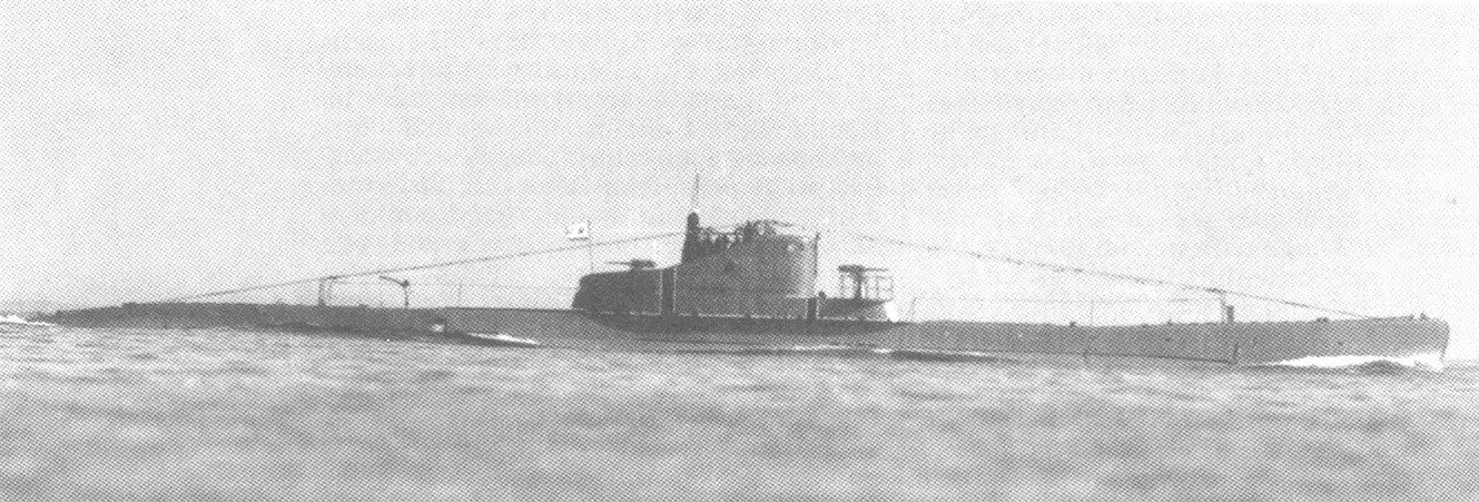 Soviet submarine ShCh-307, date unknown