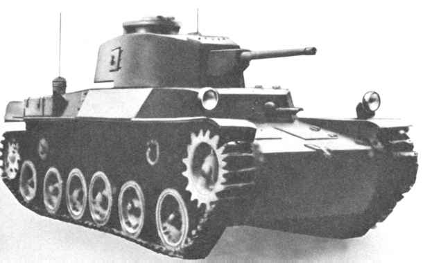 Type 1 Chi-He medium tank, circa 1940s