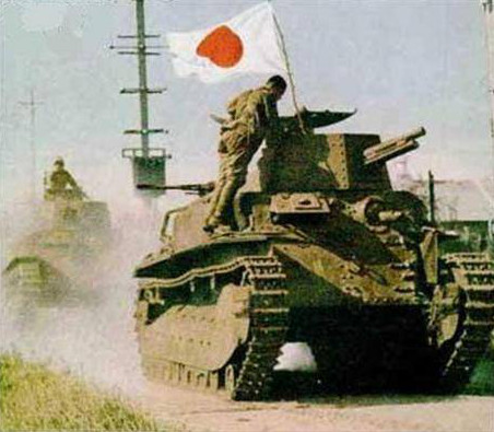 Type 89 I-Go medium tank, date unknown