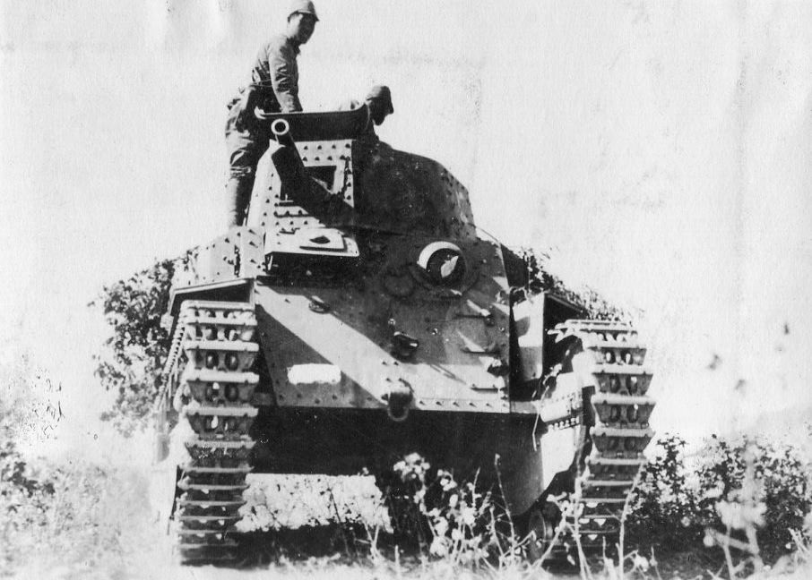 Type 89 I-Go medium tank, date unknown