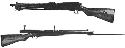Japanese Arisaka Type 44 cavalry rifles/carbines, with and without bayonet, as seen in a US Army publication, 1940s
