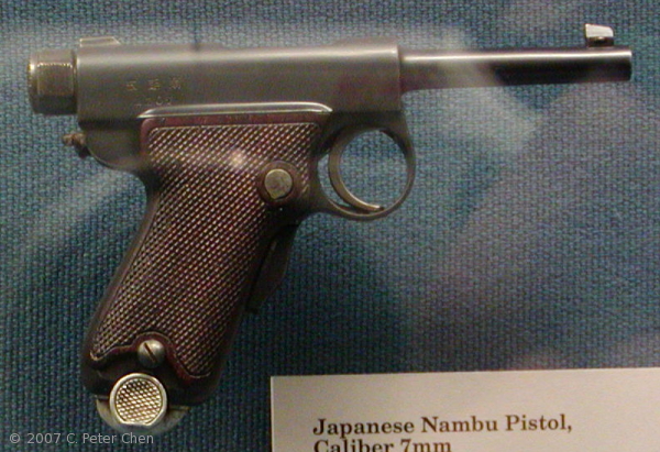 Nambu Type 14 pistol on display at the West Point Museum, United States Military Academy, West Point, New York, United States, 22 Sep 2007
