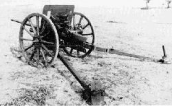 Type 1 37 mm anti-tank gun file photo [13273]