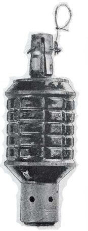 Type 91 grenade file photo [13092]